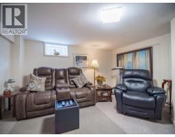 869 Schreiner Street, Kamloops, BC V2B5V6 Photo 32