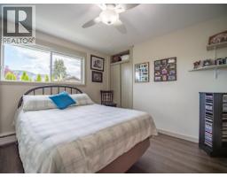 4pc Bathroom - 869 Schreiner Street, Kamloops, BC V2B5V6 Photo 18