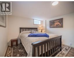 869 Schreiner Street, Kamloops, BC V2B5V6 Photo 38