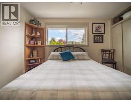 869 Schreiner Street, Kamloops, BC V2B5V6 Photo 19
