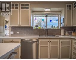 Kitchen - 869 Schreiner Street, Kamloops, BC V2B5V6 Photo 15