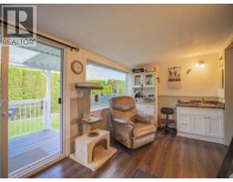 Bedroom - 869 Schreiner Street, Kamloops, BC V2B5V6 Photo 9