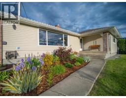 Other - 869 Schreiner Street, Kamloops, BC V2B5V6 Photo 6