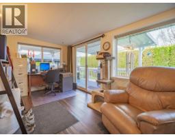 Laundry room - 869 Schreiner Street, Kamloops, BC V2B5V6 Photo 8