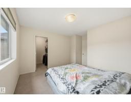 1516 76 St Sw, Edmonton, AB T6X1M3 Photo 13
