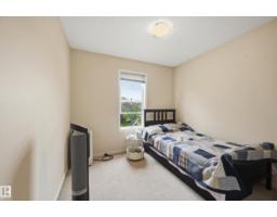 1516 76 St Sw, Edmonton, AB T6X1M3 Photo 16