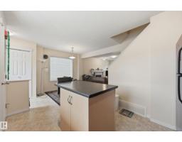Laundry room - 1516 76 St Sw, Edmonton, AB T6X1M3 Photo 7