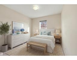 1516 76 St Sw, Edmonton, AB T6X1M3 Photo 15