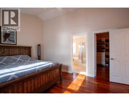 Bedroom - 4122 48 Avenue, Mayerthorpe, AB T0E1N0 Photo 13
