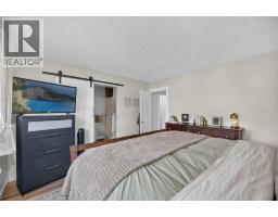 3pc Bathroom - 5509 57 Avenue, Olds, AB T4H1K1 Photo 8