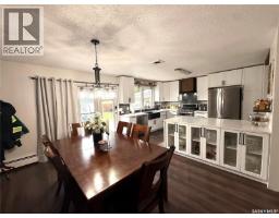 Sunroom - 1409 2nd Street, Estevan, SK S4A0M5 Photo 11
