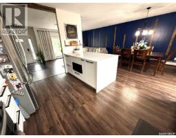 Laundry room - 1409 2nd Street, Estevan, SK S4A0M5 Photo 14