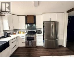 1409 2nd Street, Estevan, SK S4A0M5 Photo 15