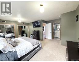 1409 2nd Street, Estevan, SK S4A0M5 Photo 19