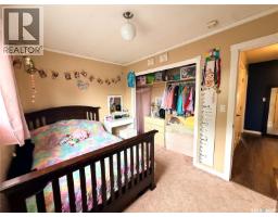 1409 2nd Street, Estevan, SK S4A0M5 Photo 24