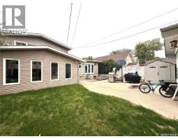 4pc Bathroom - 1409 2nd Street, Estevan, SK S4A0M5 Photo 6