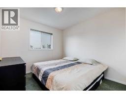 152 Covewood Green Ne, Calgary, AB T3K5G6 Photo 18