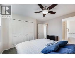 152 Covewood Green Ne, Calgary, AB T3K5G6 Photo 14