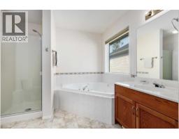 152 Covewood Green Ne, Calgary, AB T3K5G6 Photo 15