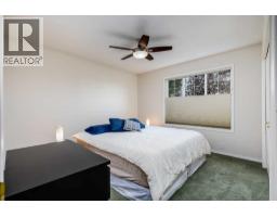 152 Covewood Green Ne, Calgary, AB T3K5G6 Photo 13