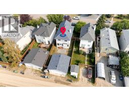152 Covewood Green Ne, Calgary, AB T3K5G6 Photo 32