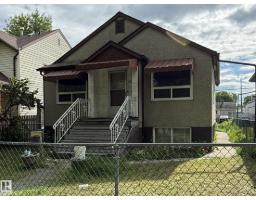 11825 67 St Nw, Edmonton, AB T5B1L9 Photo 21