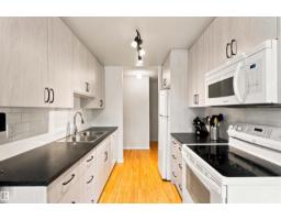 #201 10504 77 Av Nw, Edmonton, AB T6E1N1 Photo 10