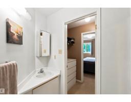 #201 10504 77 Av Nw, Edmonton, AB T6E1N1 Photo 20