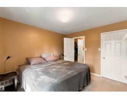 #201 10504 77 Av Nw, Edmonton, AB T6E1N1 Photo 17