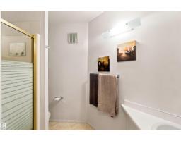 #201 10504 77 Av Nw, Edmonton, AB T6E1N1 Photo 19