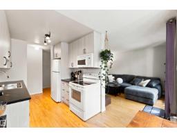 #201 10504 77 Av Nw, Edmonton, AB T6E1N1 Photo 11