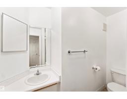 #201 10504 77 Av Nw, Edmonton, AB T6E1N1 Photo 14
