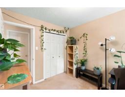 #201 10504 77 Av Nw, Edmonton, AB T6E1N1 Photo 13