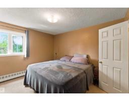 #201 10504 77 Av Nw, Edmonton, AB T6E1N1 Photo 16