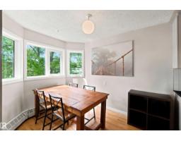 #201 10504 77 Av Nw, Edmonton, AB T6E1N1 Photo 9