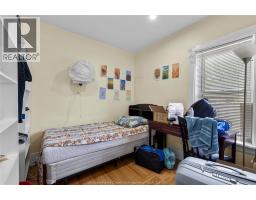 Laundry room - 609 St. Joseph, Windsor, ON N9C3H3 Photo 10