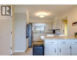 4pc Bathroom - 674 Pheasant Road, Vernon, BC V1B3B1 Photo 11