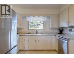 Other - 674 Pheasant Road, Vernon, BC V1B3B1 Photo 9