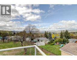 674 Pheasant Road, Vernon, BC V1B3B1 Photo 22