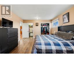 318 County Road 16 Road, Elizabethtown Kitley, ON K0G1G0 Photo 15