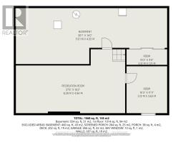 318 County Road 16 Road, Elizabethtown Kitley, ON K0G1G0 Photo 45