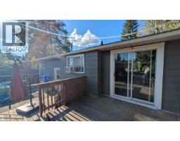 Photo 14 of 15, 7207 IMPERIAL CRESCENT · Prince George, BC