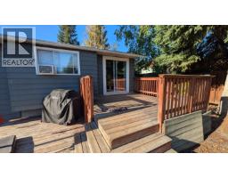Photo 13 of 15, 7207 IMPERIAL CRESCENT · Prince George, BC