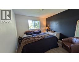 Bathroom of 7207 IMPERIAL CRESCENT · Prince George, BC