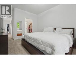 4321 Keith Road, West Vancouver, BC V7W2L9 Photo 18