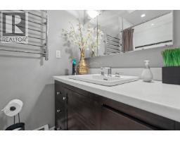4321 Keith Road, West Vancouver, BC V7W2L9 Photo 8