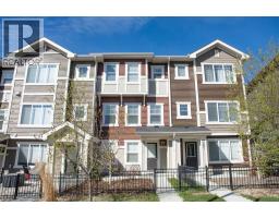197 Sundown Road - photo 1