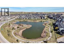 197 Sundown Road - photo 27