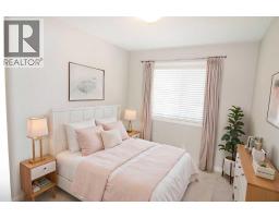 197 Sundown Road - photo 18