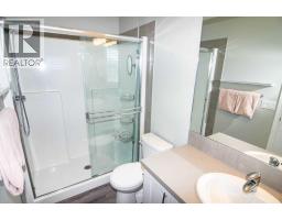 197 Sundown Road - photo 19